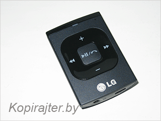 гарнитура-LG-BTS-1 поддержка apt x bluetooth